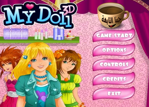 تحميل العاب باربي للكمبيوتر والاندرويد Download Barbie Games