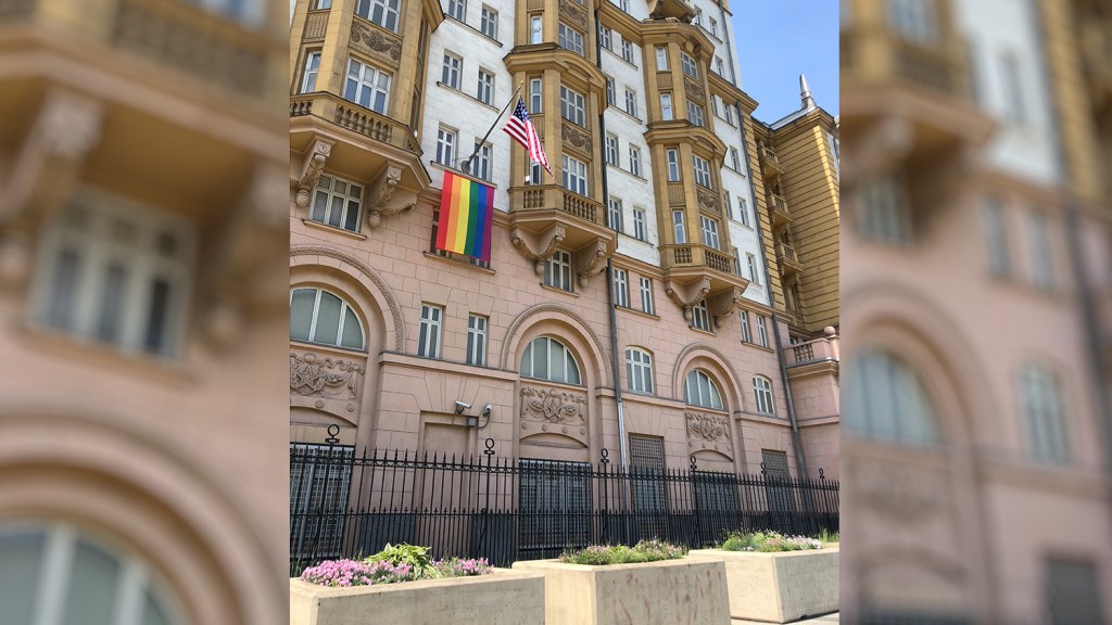 Ben Aquila's blog: Proud of U.S. Embassy in Moscow