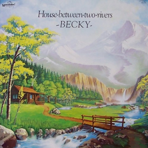 La Bible de la Westcoast Music - Cool Night -: Becky 