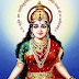 Gayatri Mantra Lyrics In Bengali (গায়ত্রী মন্ত্র)