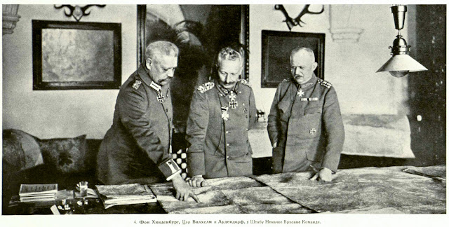 von Hindenburg, Emperor Wilhelm and Ludendorff, in the Headquarters of the fieldarmy