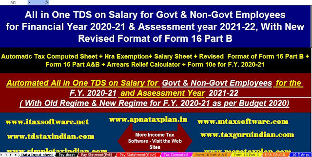 Income Tax Calculator All in One for Govt & Non-Govt Employees for the F.Y.2020-21