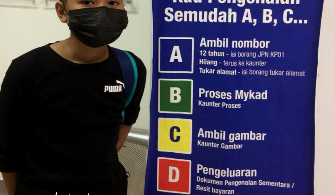 kad pengenalan utc Joanne Avery