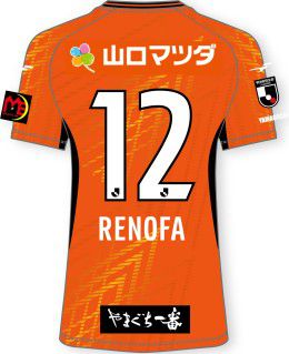 レノファ山口FC 2021 ユニフォーム-ホーム