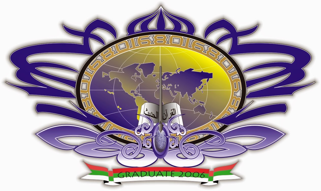 Smart Saburai Lampung 2016 LAMBANG ANGKATAN DARI TAHUN