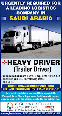 Gulf Overseas Jobs~12 March 47 Gulf%2BJob%2BPaper%2B%252811%2529