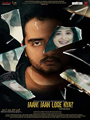 Jaan Jaan Loge Kya (2021) Hindi 720p HDRip ESub x265 HEVC 590Mb