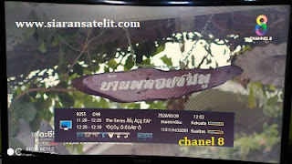 Gratis Bisskey Thaicom 5/6/8 Ku Band Update Terbaru Gratis Bisskey Thaicom 5/6/8 Ku Band Update Terbaru