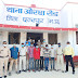 आईजी अनिल शर्मा और एसपी सचिन शर्मा के निर्देशन में ओरछा रोड पुलिस ने 24 घंटे के अंदर गैंगरेप के 5 आरोपियों को किया गिरफ्तार