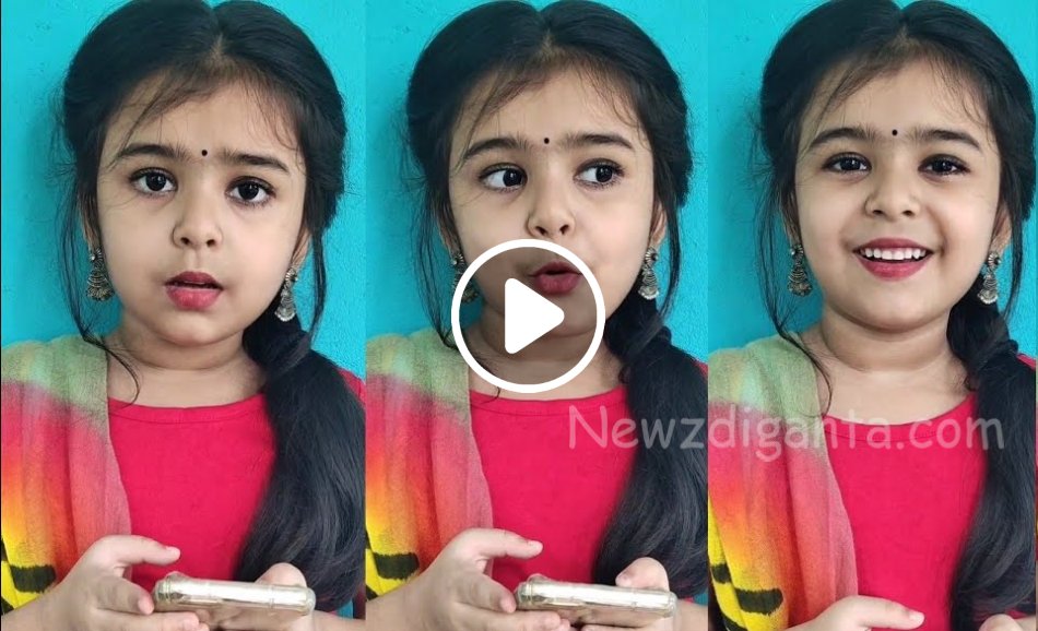“பலமுறை பார்த்தாலும் சலிக்காத காட்சி – வைரலாகும் குட்டி தேவதையின் வீடியோ !! “பலமுறை பார்த்தாலும் சலிக்காத காட்சி – வைரலாகும் குட்டி தேவதையின் வீடியோ !!