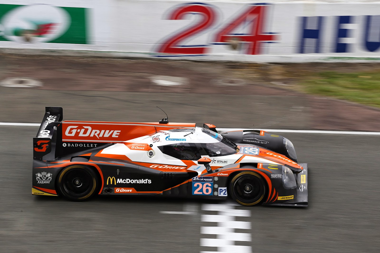 G drive фиджитал