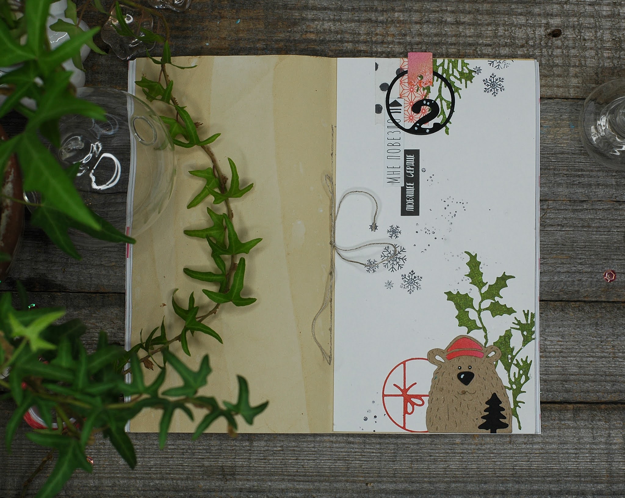 Идеи для личного дневника 2021 для девочек фотоаппарат а там фото. Дневник 2021 года. Дневник летних впечатлений камиля. Дневник 2021 года. Дневник 2021 года.