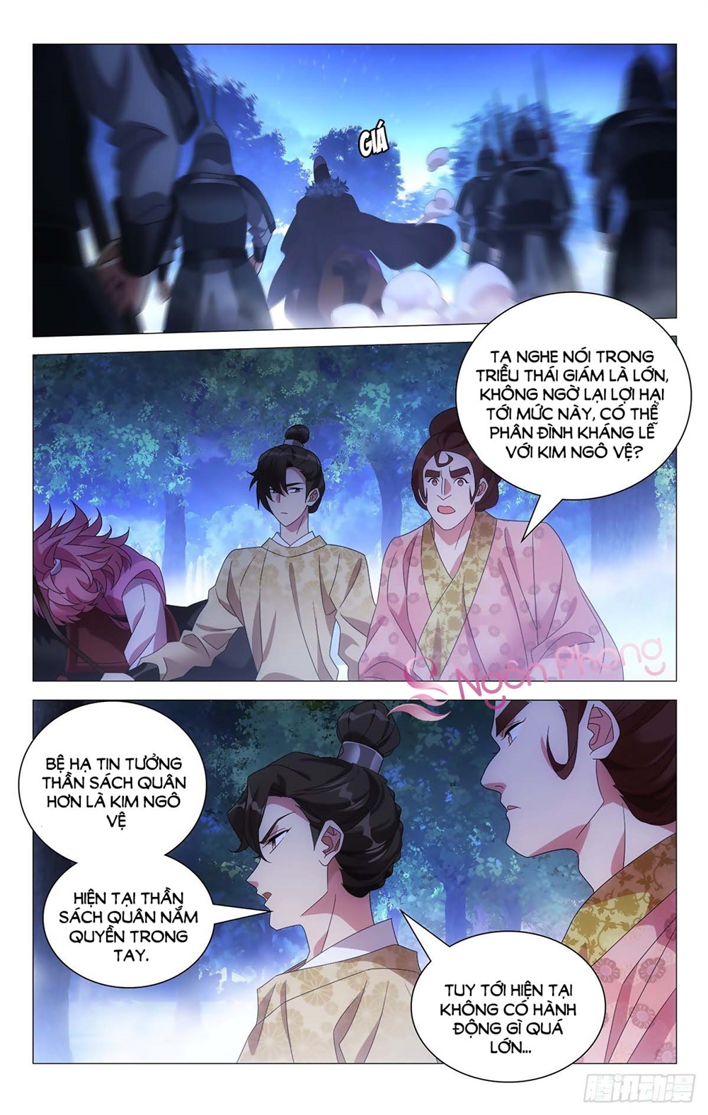 Tướng Quân! Không Nên A! Chapter 34 - Trang 6