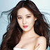 SNSD's lovely SeoHyun for 'Cosmopolitan' magazine