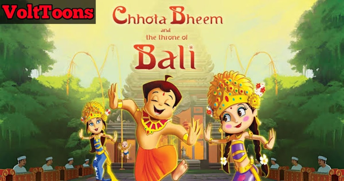 telugu animation movies download telugu animation movies download