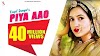 Piya Aao Toh Rajasthani Song Lyrics In Hindi