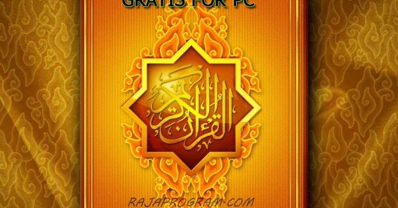 Aplikasi al quran dan terjemahan untuk komputer