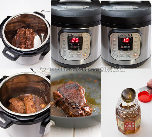 Chashao in Instant Pot Procedures02