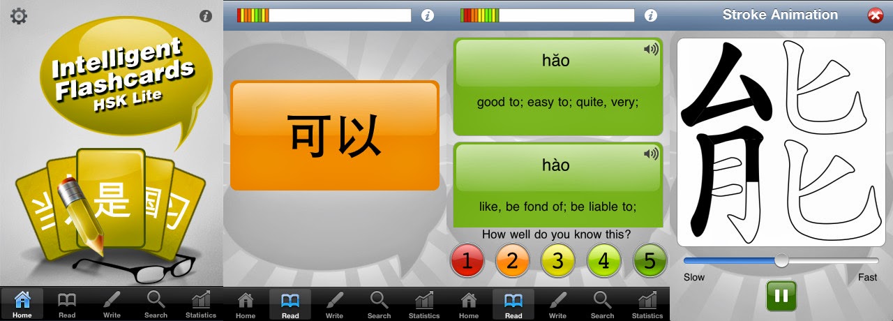 Learn Chinese - Chinese character learning & Chinese flash cards