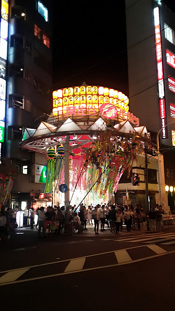 Tokyo day 1 - Asagaya Tanabata Festival