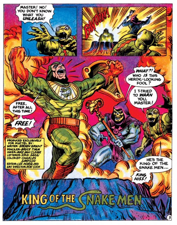 King%2BHiss%2B1e.jpg