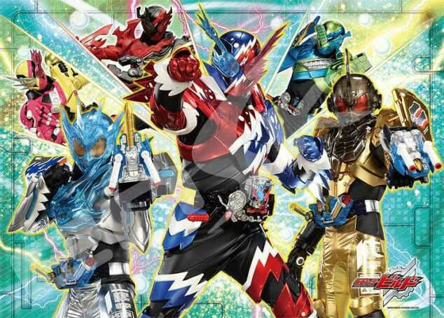 Kamen Rider Build Batch Subtitle Indonesia Daeng Anime Kamen Rider Build Batch Subtitle Indonesia Daeng Anime