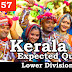 Kerala PSC Model Questions for LD Clerk - 57