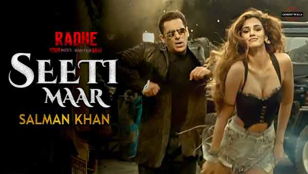 radhe movie seeti maar song salman khan disha patani