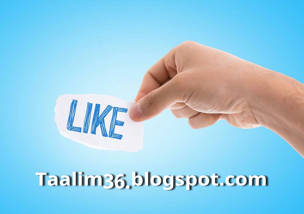 تحميل برنامج (-Simulator-) لزيادة عدد الليكات على صورك في الفيس بوك تحميل برنامج (-Simulator-) لزيادة عدد الليكات على صورك في الفيس بوك