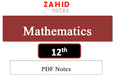 2nd year maths notes pdf kpk, punjab, federal board