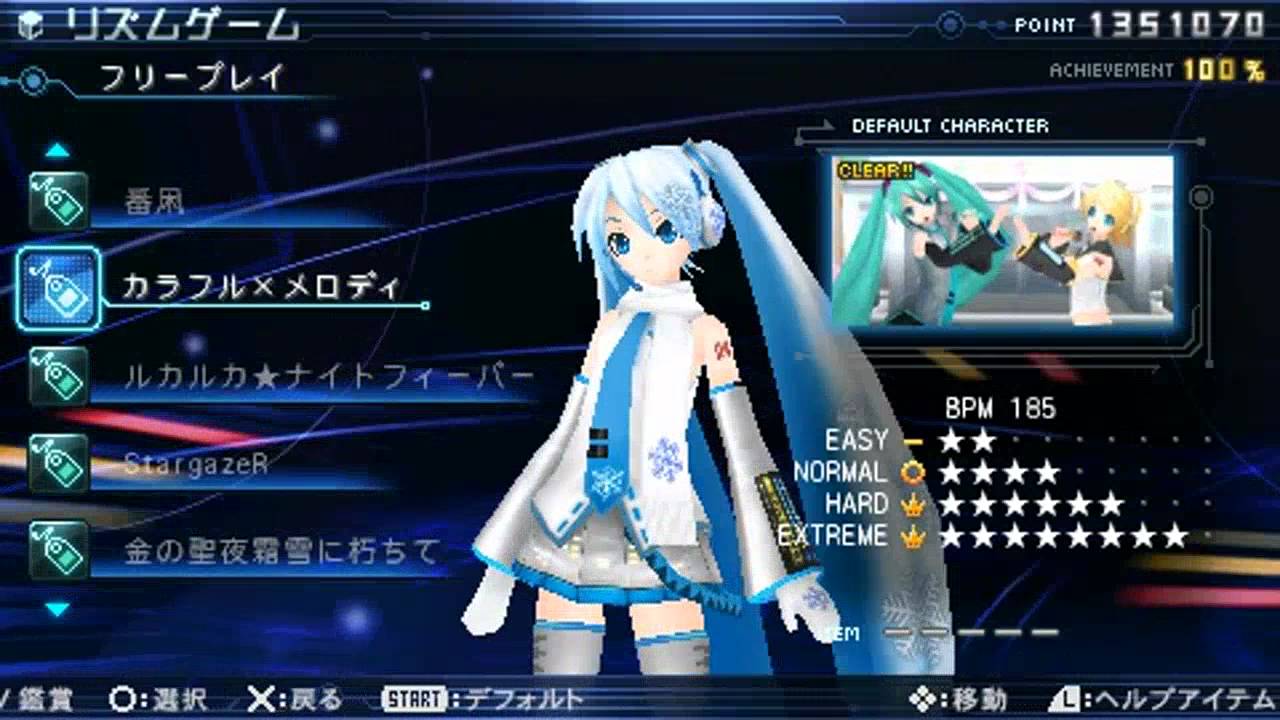 project diva psp project diva psp