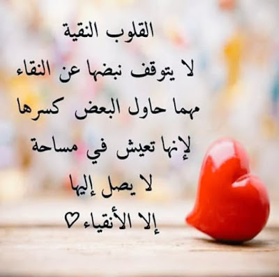 عزة النفس Boo715 Twitter