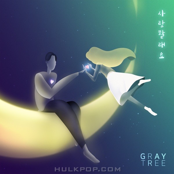 GrayTree – I Will Love You – Single – Single
