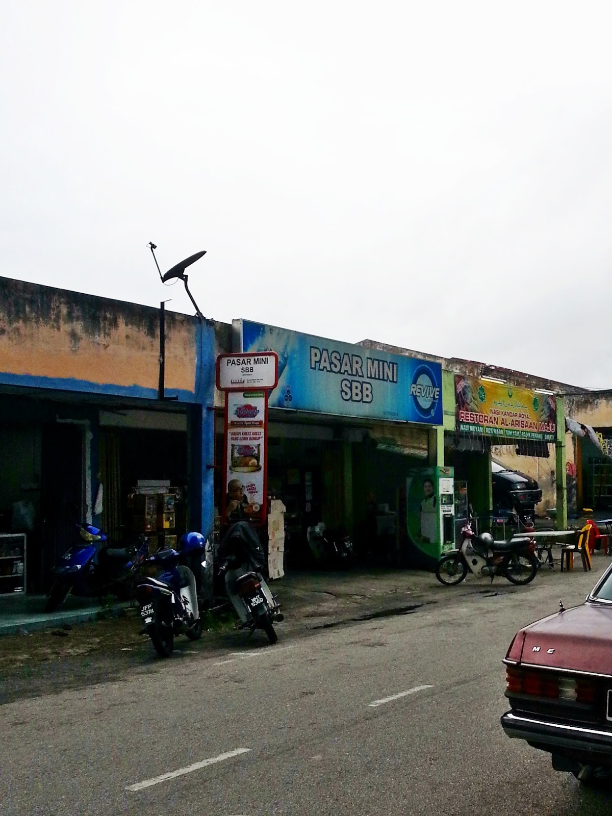 Hotel Taman U Tanjung Malim - Tanjung Malim 2.5 Storey Terrace House