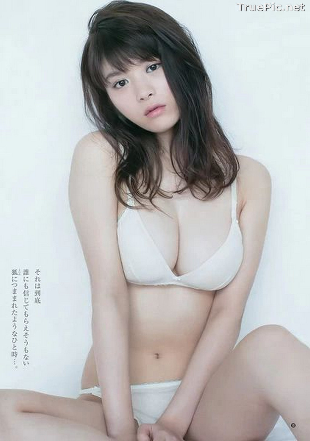Image Japanese Actress and Model - Baba Fumika - Sexy Picture Collection - TruePic.net - Picture-146