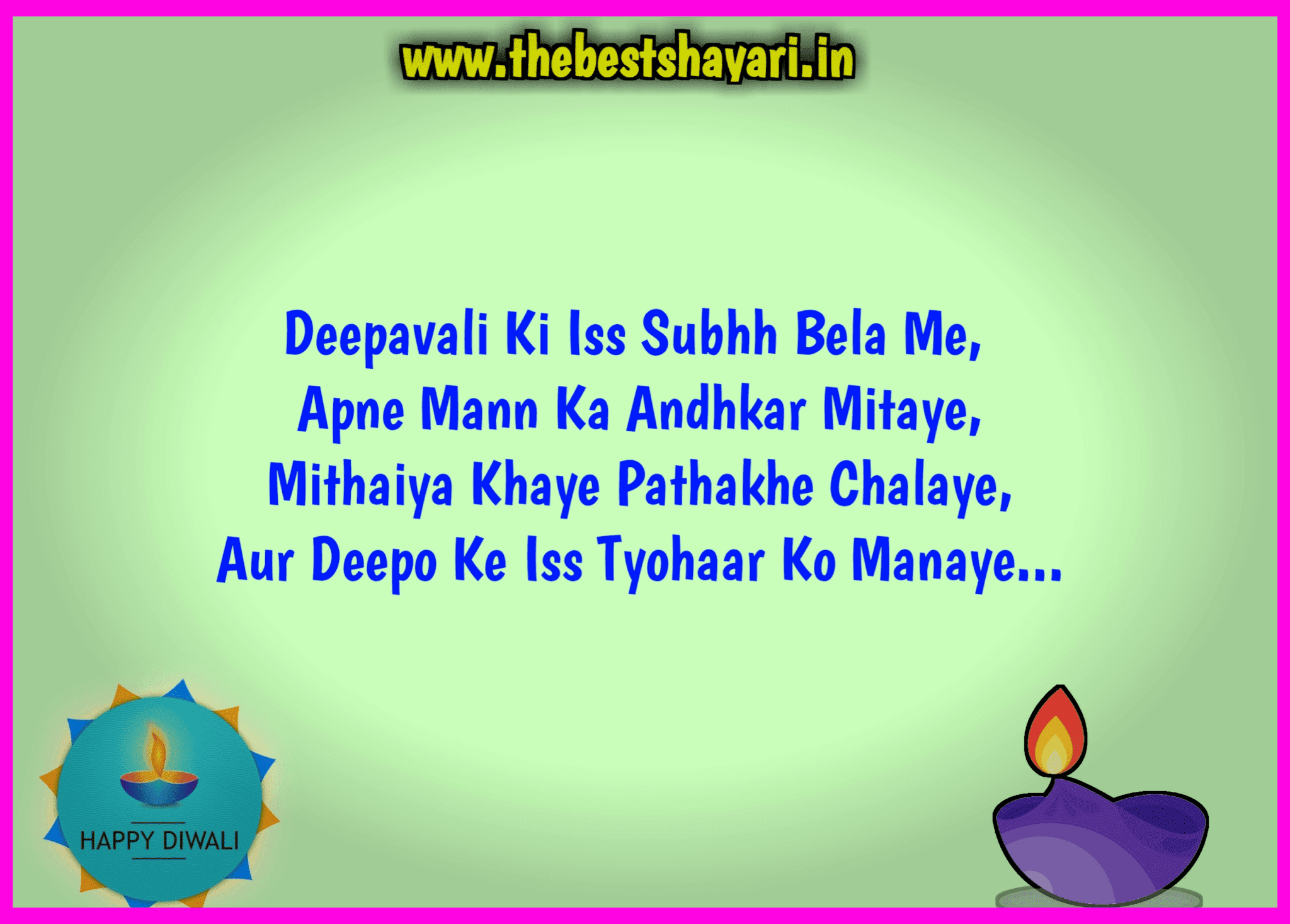 diwali wishing quotes