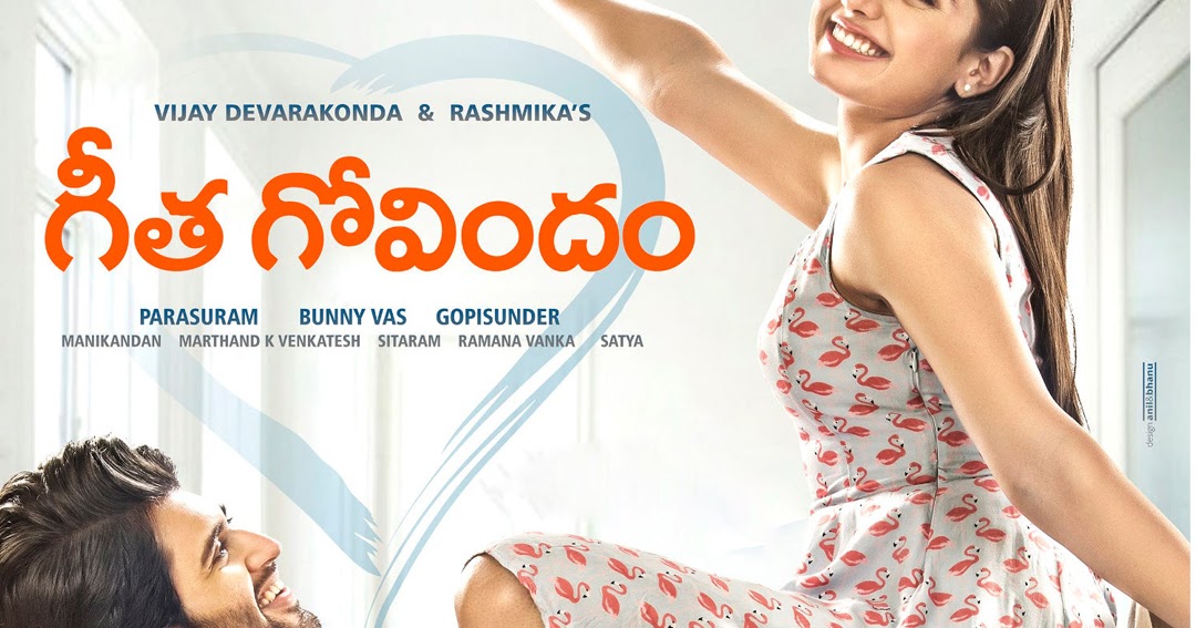 Geetha Govindam 2019. google drive geeta govindam hindi. 