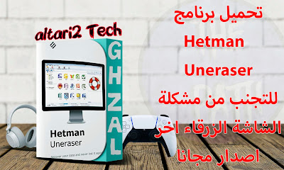 %25D8%25A7%25D9%2584%25D8%25B5%25D9%2588%25D8%25B1%25D8%25A9%2B%25D8%25A7%25D9%2584%25D9%2585%25D8%25BA%25D8%25B1%25D8%25A9%2B%25D9%2584%25D9%2584%25D9%2585%25D9%2588%25D9%2582%25D8%25B9%2B3
