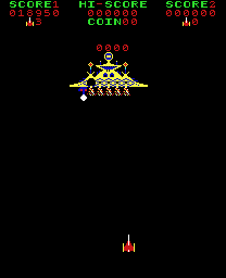 Complete playthrough of the second stage of the 1981 arcade game,  Pleiades.  The player fights against a boss with flames coming out of the bottom.