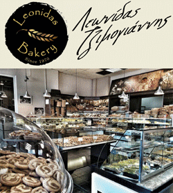 Fournos Tzimogianni Leonidas/bakery