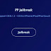 PP Jailbreak Donwload Links for iPhone, iPad, iPod Touch.
