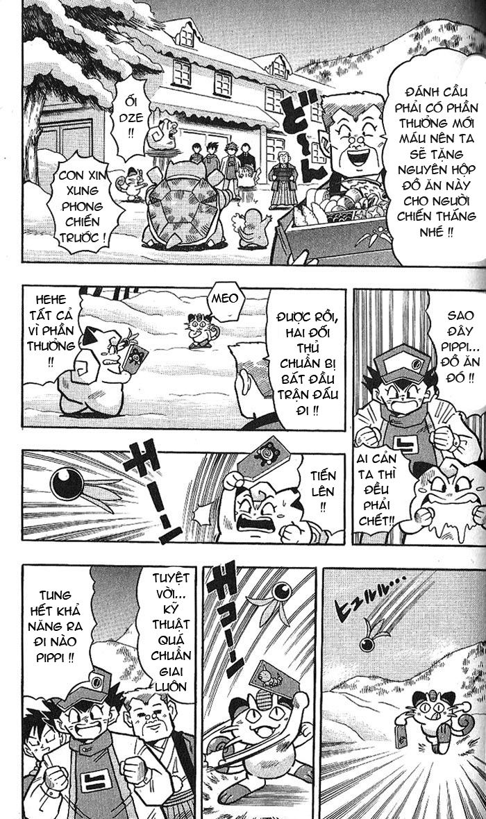 PoKeMon Pippi Chap 30 . Next Chap Chap 31