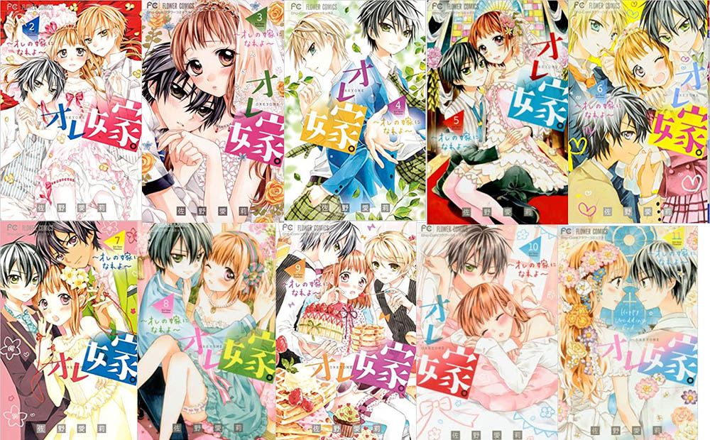 Ma Petite Femme Scan Vf Zen And Hinata