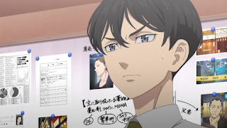 東京リベンジャーズ 18話 アニメ | 橘直人 Tachibana Naoto | 東リベ 東卍 東京卍會 | Tokyo Revengers Tokyo Manji Gang