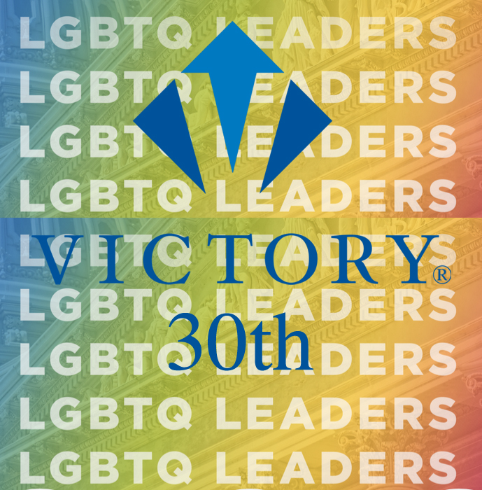 LGBTQ Victory Institute Hall of Fame