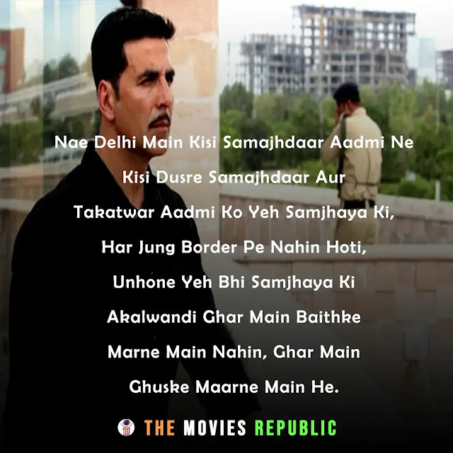 baby movie dialogues, baby movie quotes, baby movie shayari, baby movie status, baby movie captions