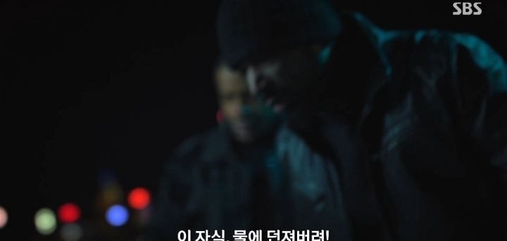 혐관 맛집 레전드 찍는 펜트하우스 천서진 X 하윤철...jpg | 인스티즈