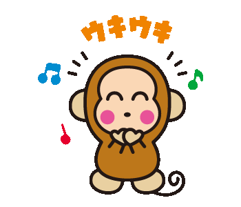 Line 公式スタンプ 動くでござる おさるのもんきち Example With Gif Animation