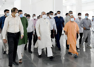 मुख्यमंत्री योगी ने कैंसर संस्थान में स्थापित 100 बेड के डेडिकेटेड कोविड हाॅस्पिटल का लोकार्पण किया