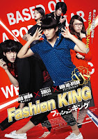 Fashion King 2014